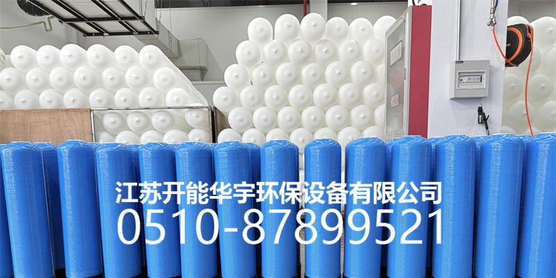 泰州市盐箱玻璃钢过滤罐 - 哪里好