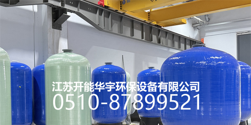 泰州市活性炭过滤罐树脂罐 - 厂家