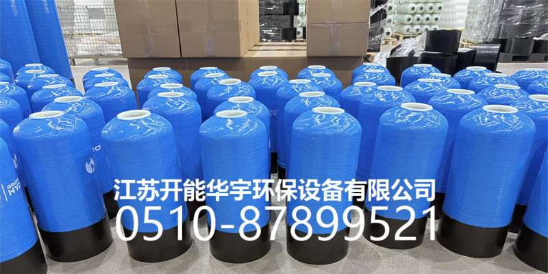 泰州市盐箱活性炭罐 - 价格