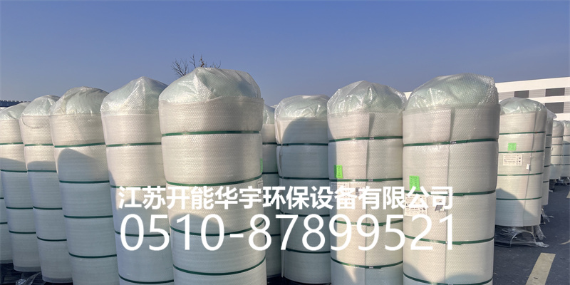 泰州市压力桶活性炭罐 - 推荐