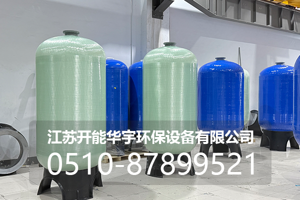 泰州市树脂桶玻璃钢罐 - 哪里好